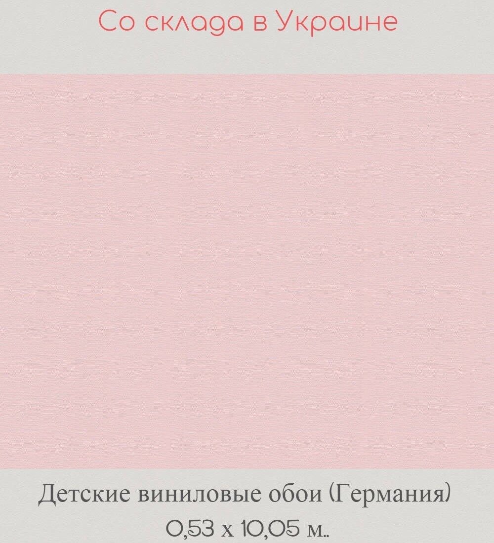 305264 305264