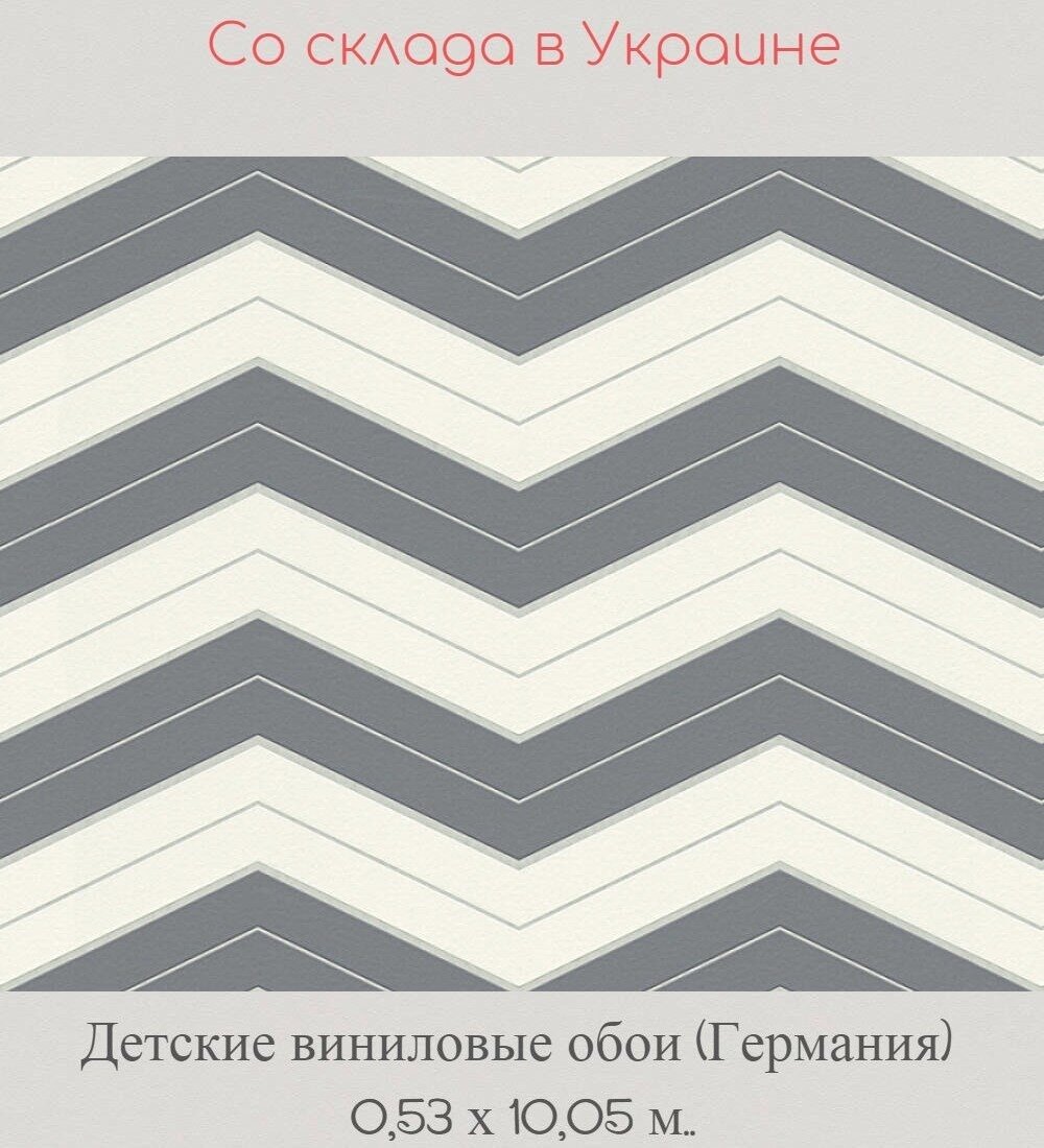 Каталог комбинированных детских обоев для малыша 1, 2, 3 и дошкольника - фото pic_6c6663da4a431ed3c2a2a709dd802b5b_1920x9000_1.jpg