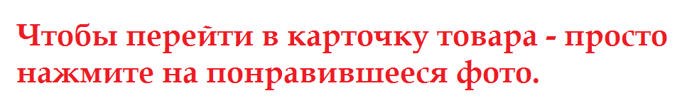 Каталог детских обоев для малыша 1, 2, 3 и дошкольника 4, 5, 6 лет - фото pic_a68664e1831ddd235e64edd8c2ad10b3_1920x9000_1.png