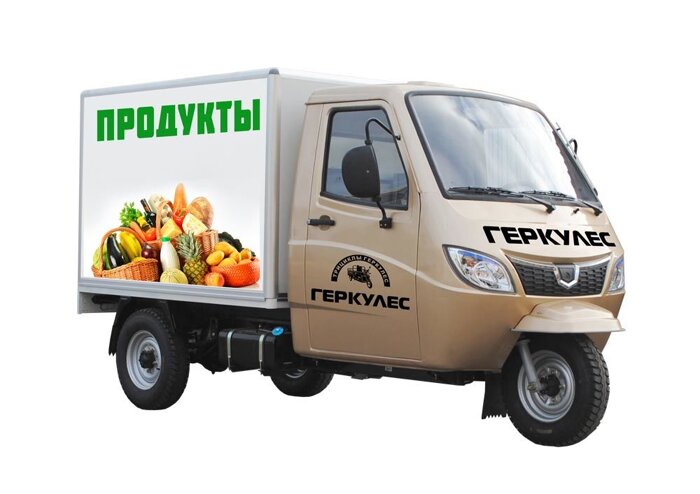 Трицикл Геркулес j7