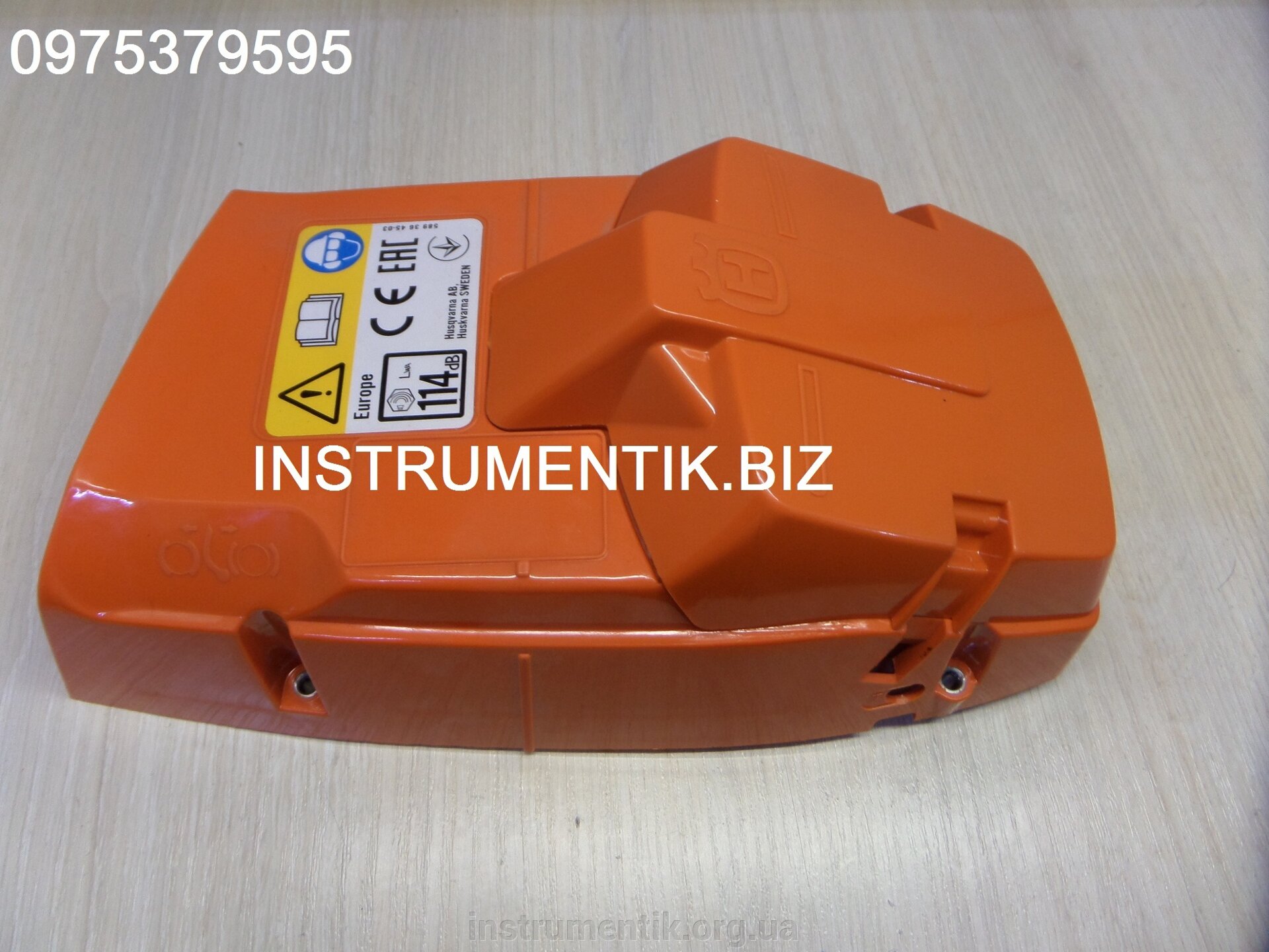 Заменить топливный шланг на бензопиле хускварна 365