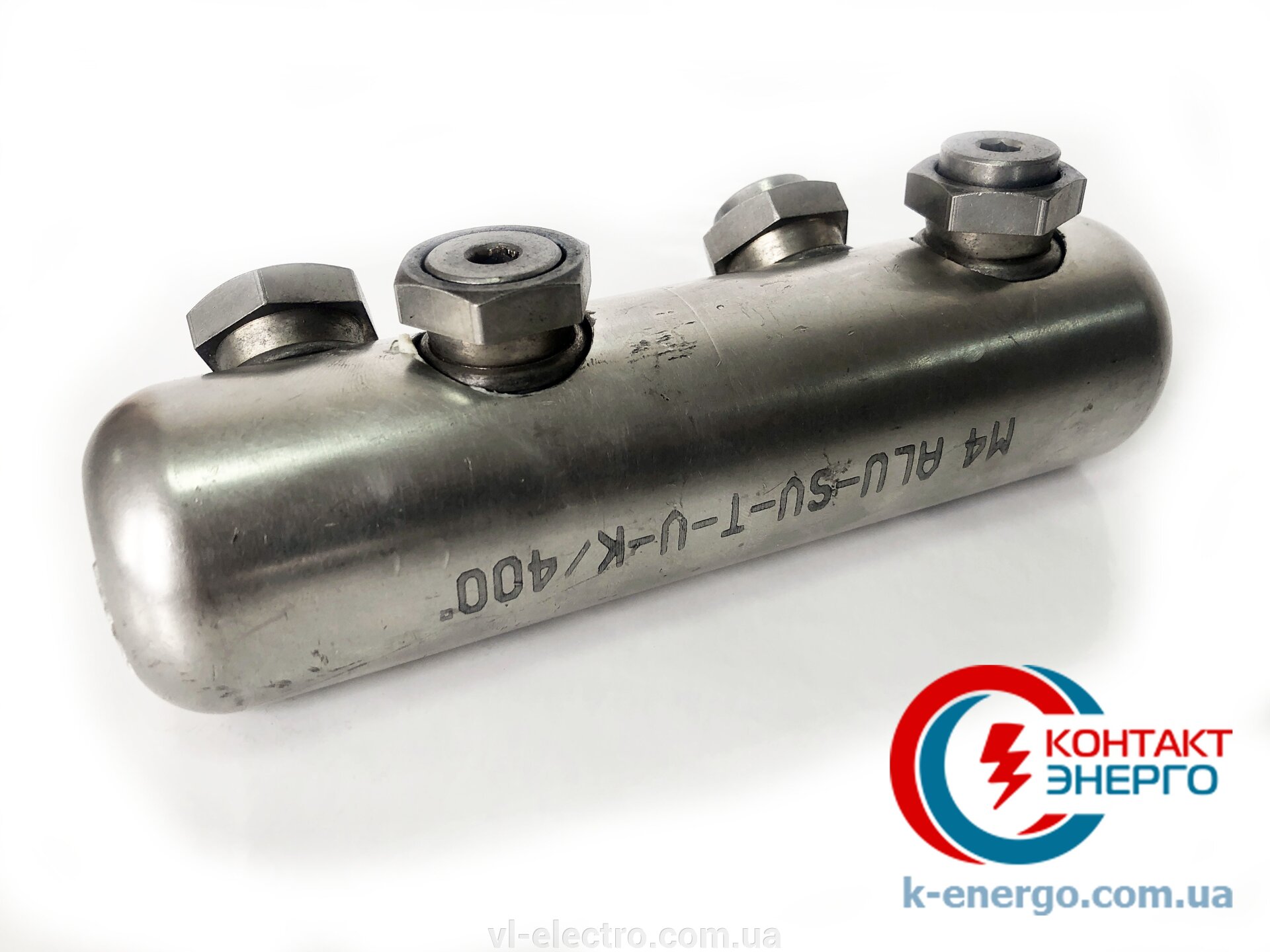 Болтовой разъем для проверки заземления