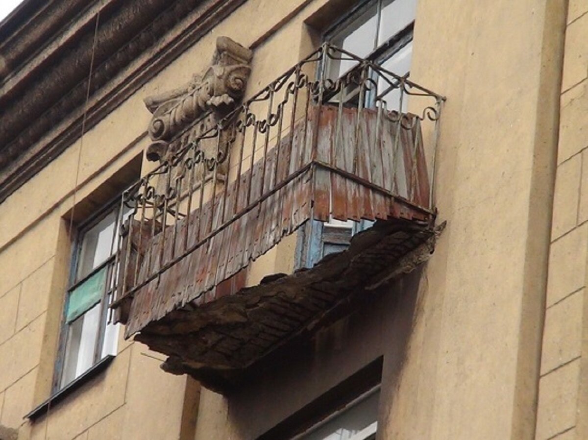 аварийный балкон кривой рог