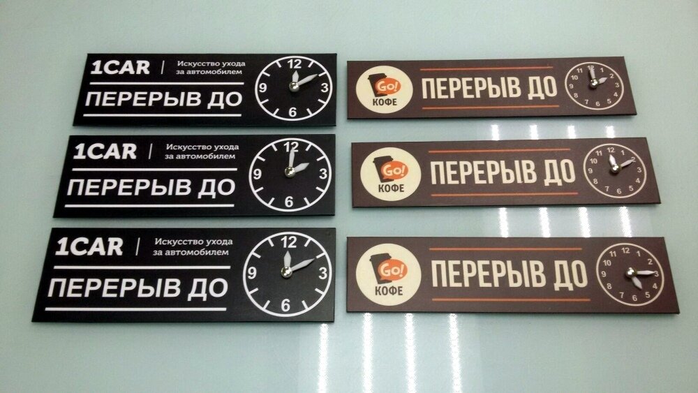 Магазин 5 Минут