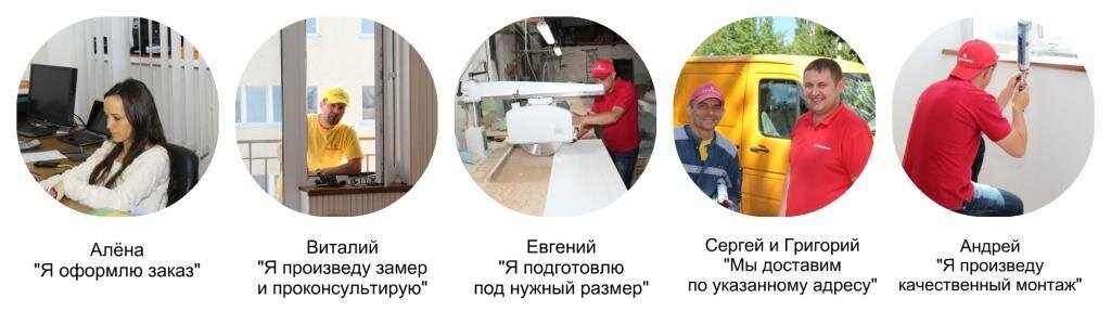 как купить подоконники крафт в Киеве, фото Okna-shop