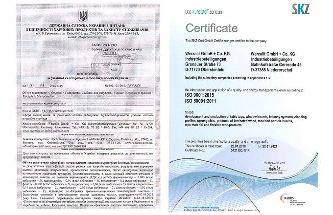 Сертифікат са санітарно-гігієнічний висновок на підвіконня Верзаліт