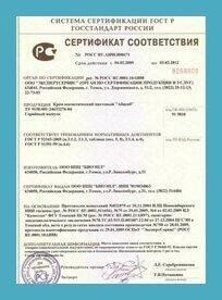 блэк латте заказать блэк латте заказать
