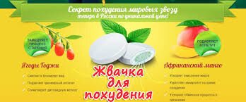 Бум Боди Гум Бум Боди Гум