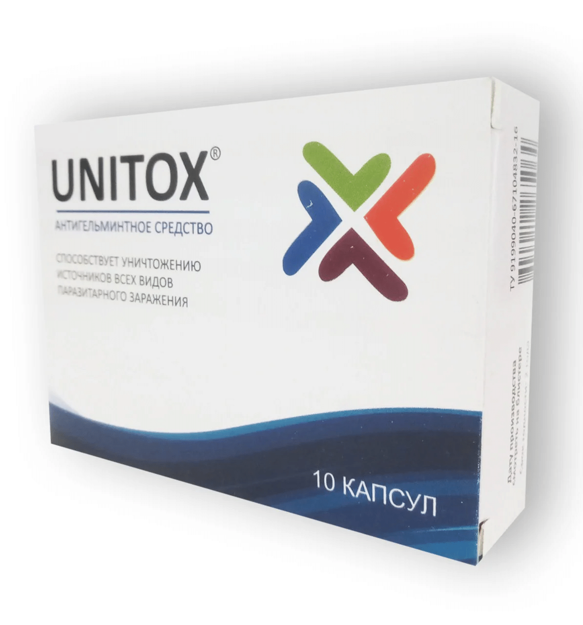Капсулы от паразитов Unitox Капсулы от паразитов Unitox-Юнитокс - фото Капсулы от паразитов Unitox
