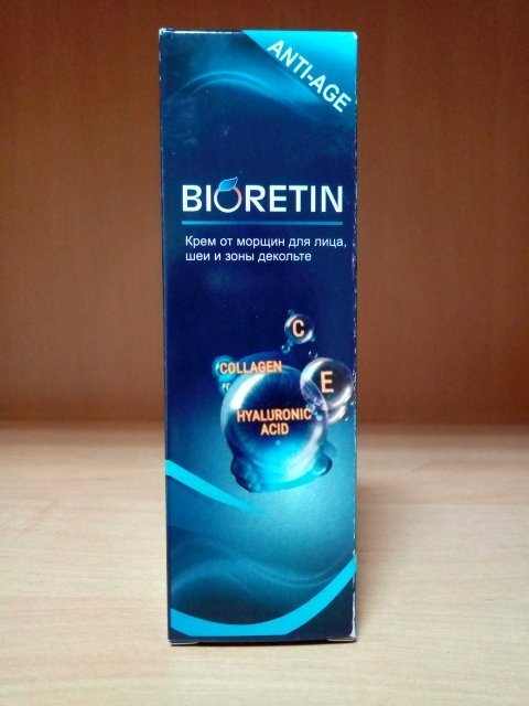 Биоретин (Bioretin) крем от морщин для лица