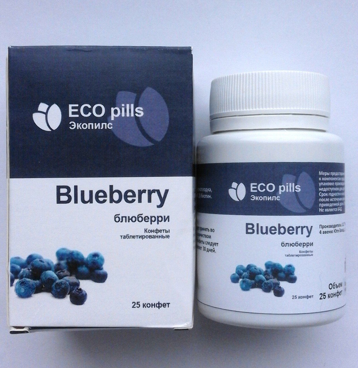 EcoPills Blueberry - Конфеты таблетированные для восстановления зрения