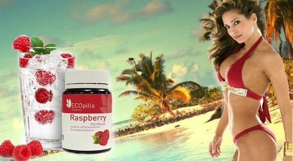 Eco Pills Raspberry для похудения