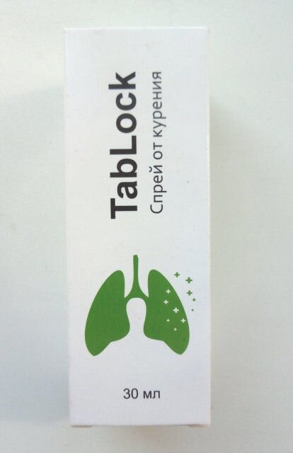 TabLock - Спрей от курения (ТабЛок)