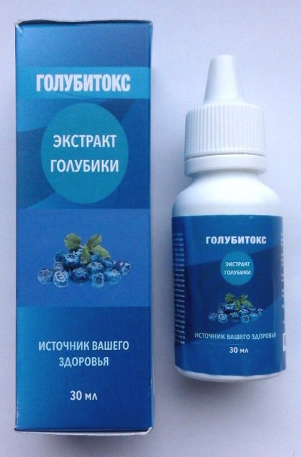 голубитокс голубитокс