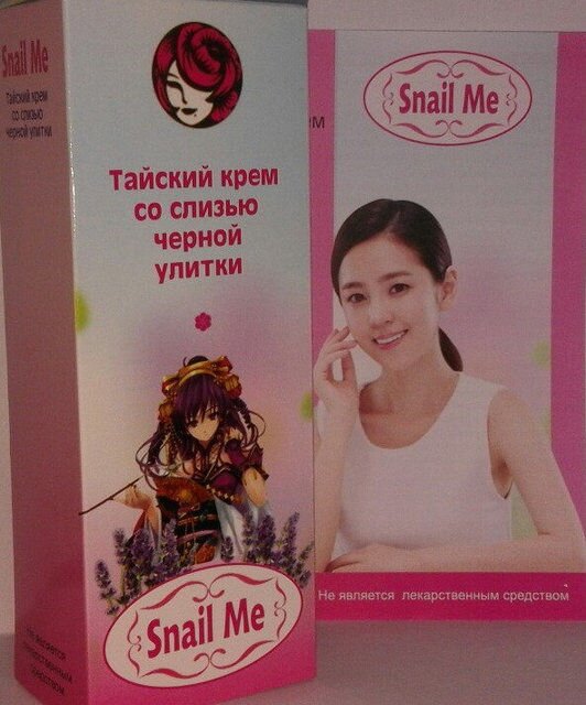 улиточный крем Snail Me от морщин, Snail Me - тайский крем со слизью чёрной улитки (Снейл Ми) - фото улиточный крем
