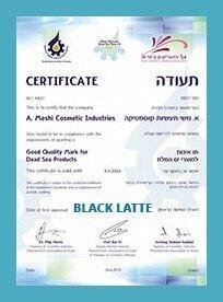 блэк латте заказать блэк латте заказать
