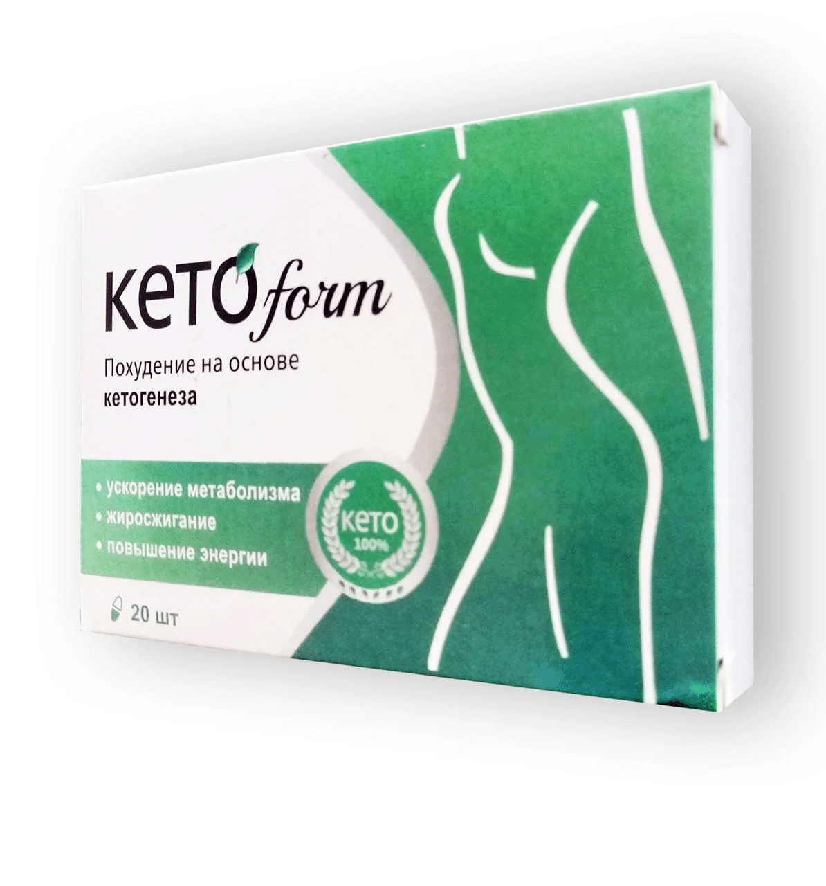 Капсулы для похудения Ketoform Капсулы для похудения Ketoform