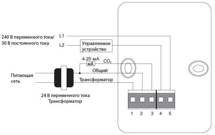 Схема подключения датчика СО2