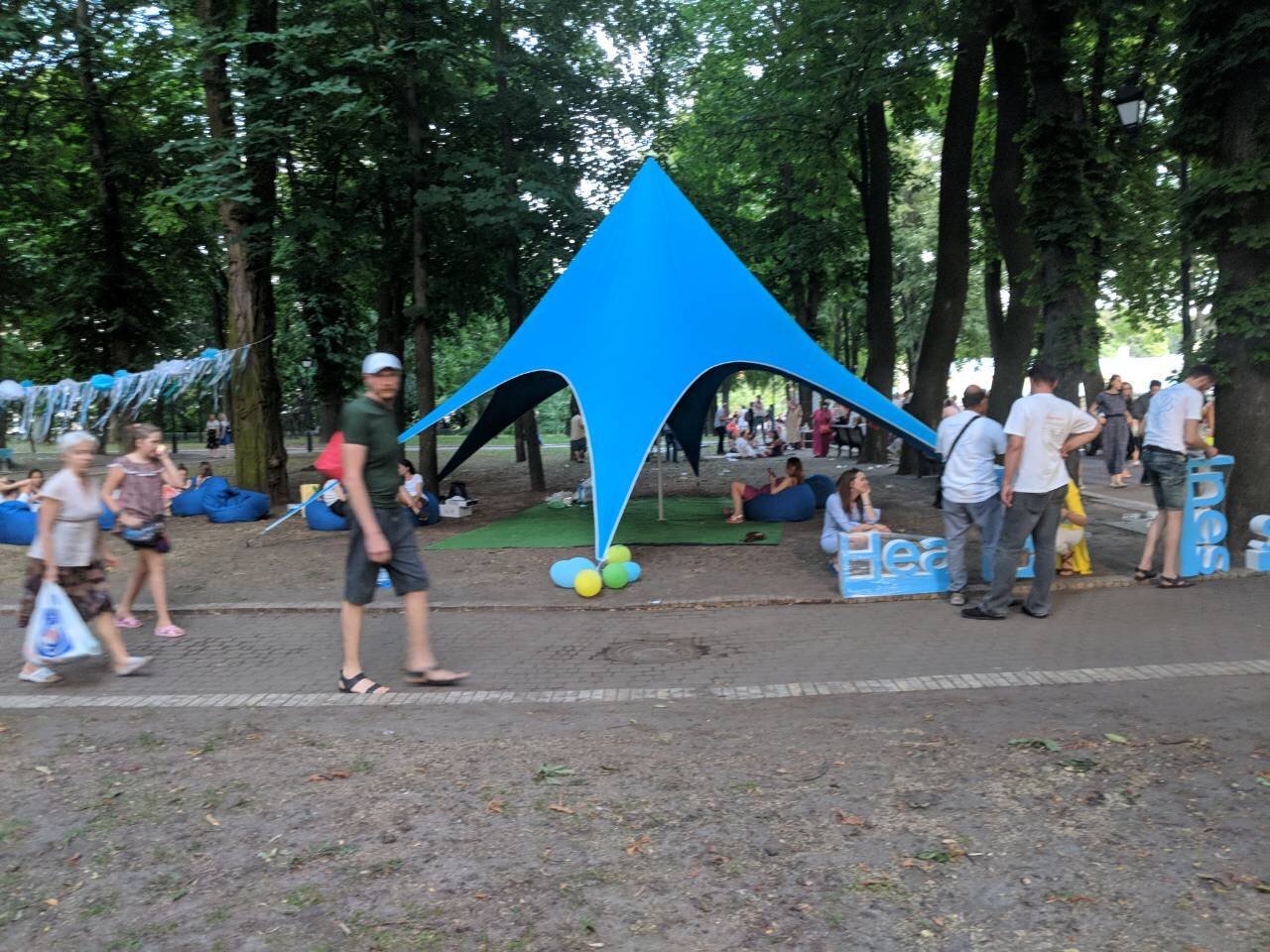 Палатка на прокат Звезда - цвет голубой - Киев