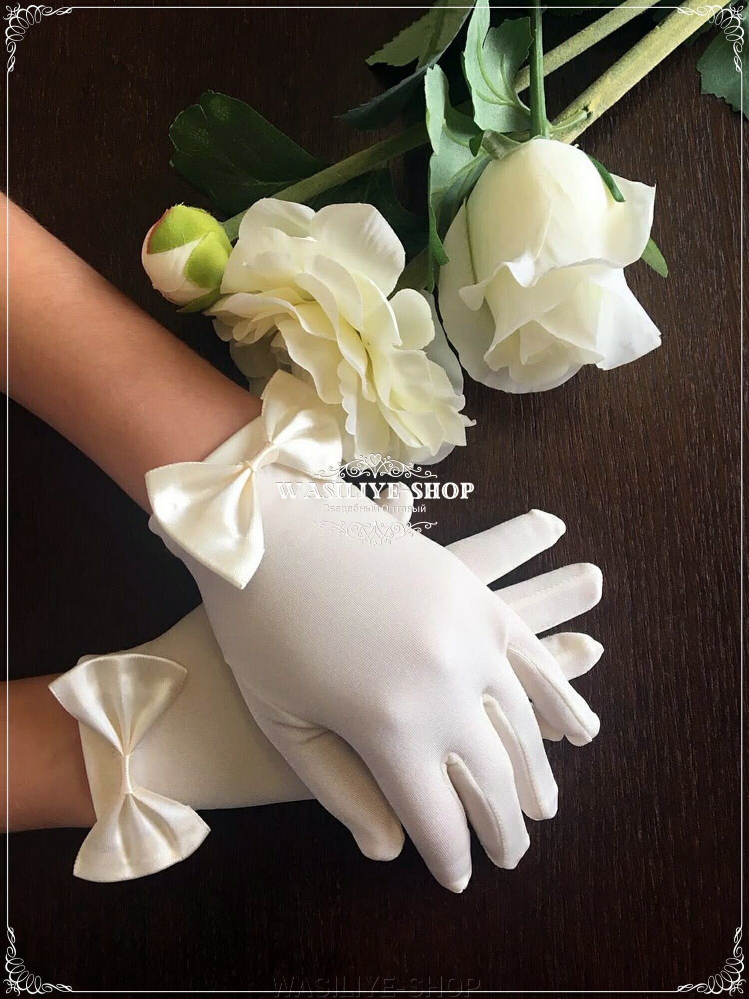 Весільні рукавички - фото pic_a81333bbedc9d41cd46e999149f2eadc_1920x9000_1.jpg