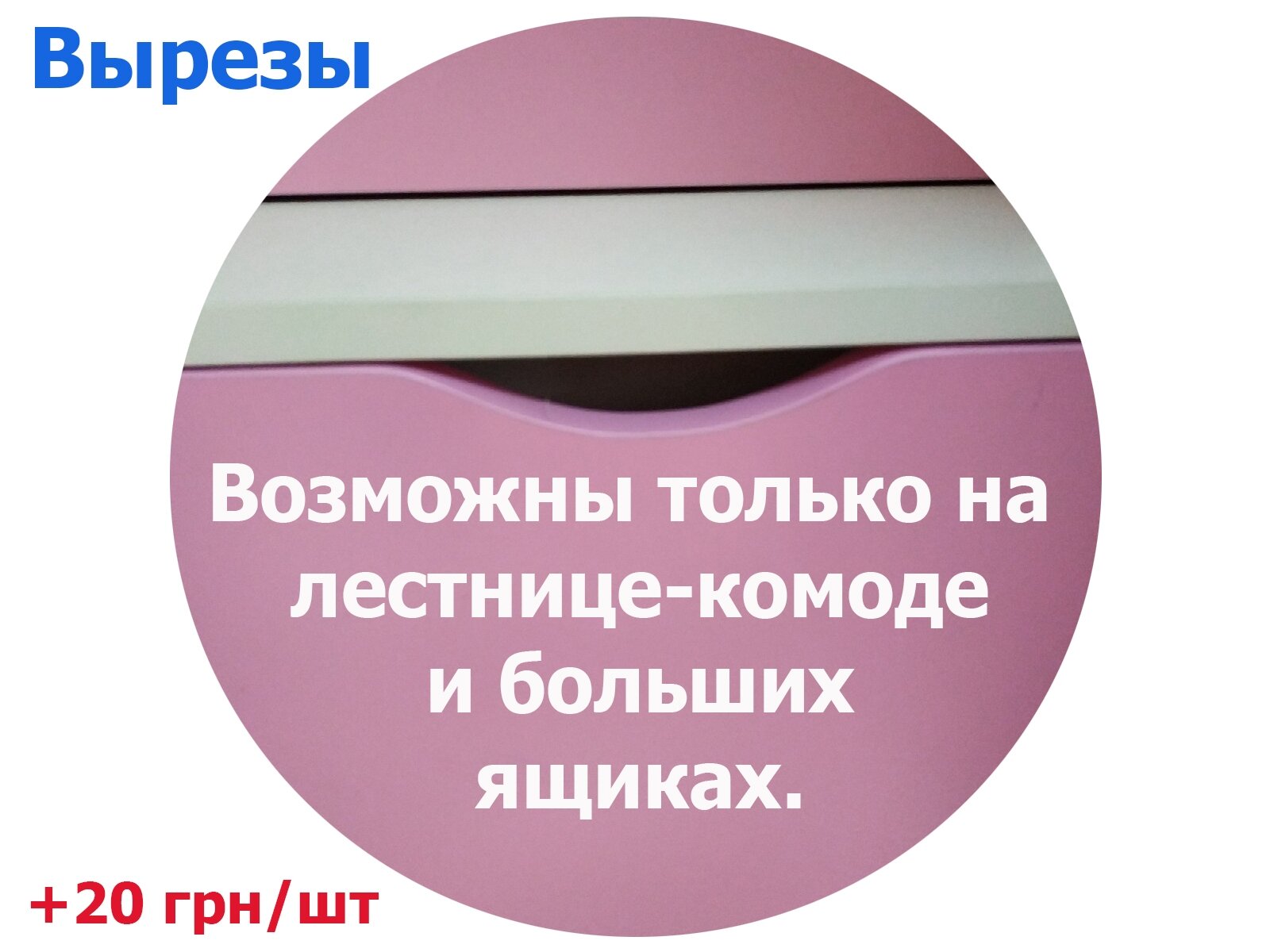 Ручки - фото pic_84783ebe2c6accf9c6d162ae4279271c_1920x9000_1.jpg