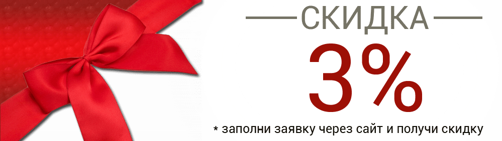 Наколенник Aurafix 119 с силиконовым кольцом - фото pic_a7622eb1e0f0c3527f9ebe23b95d3ec3_1920x9000_1.png