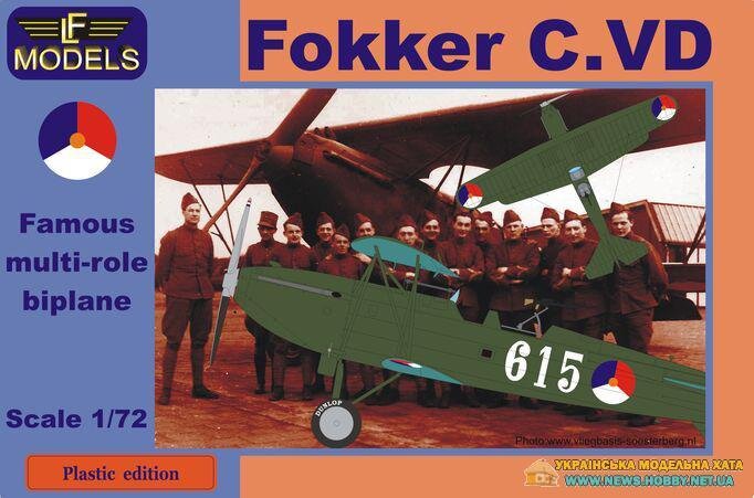 Fokker C.VD LF Models No.PE7202 - фото pic_1e57537187d46634ea6b19294564098e_1920x9000_1.jpg