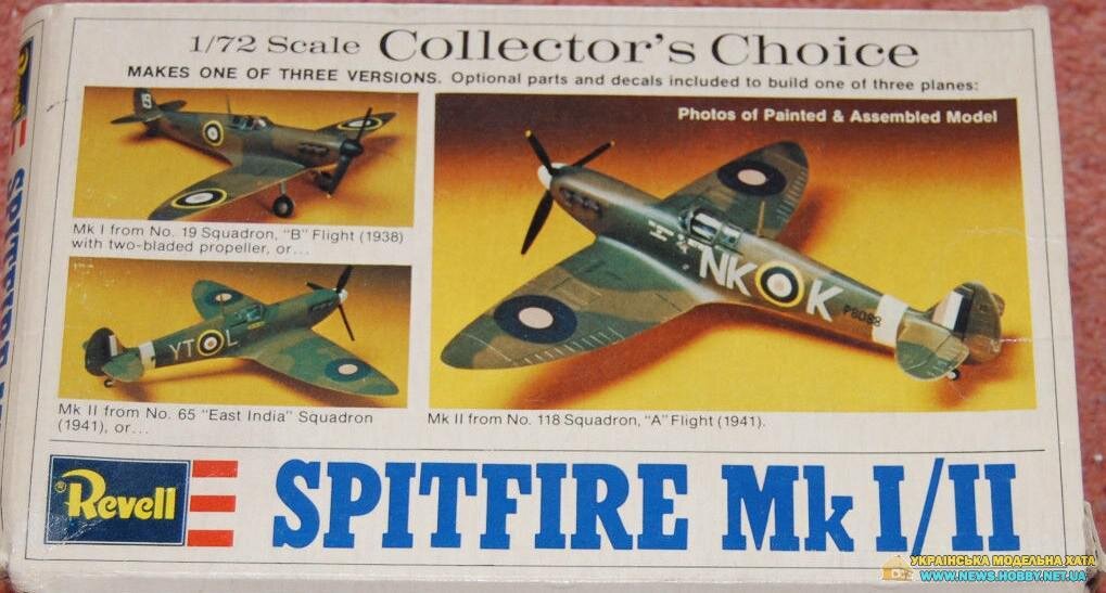 Supermarine Spitfire Mk.IIa Revell 03953 - фото pic_f0a37870499f6dfa6a15384931fd689b_1920x9000_1.jpg