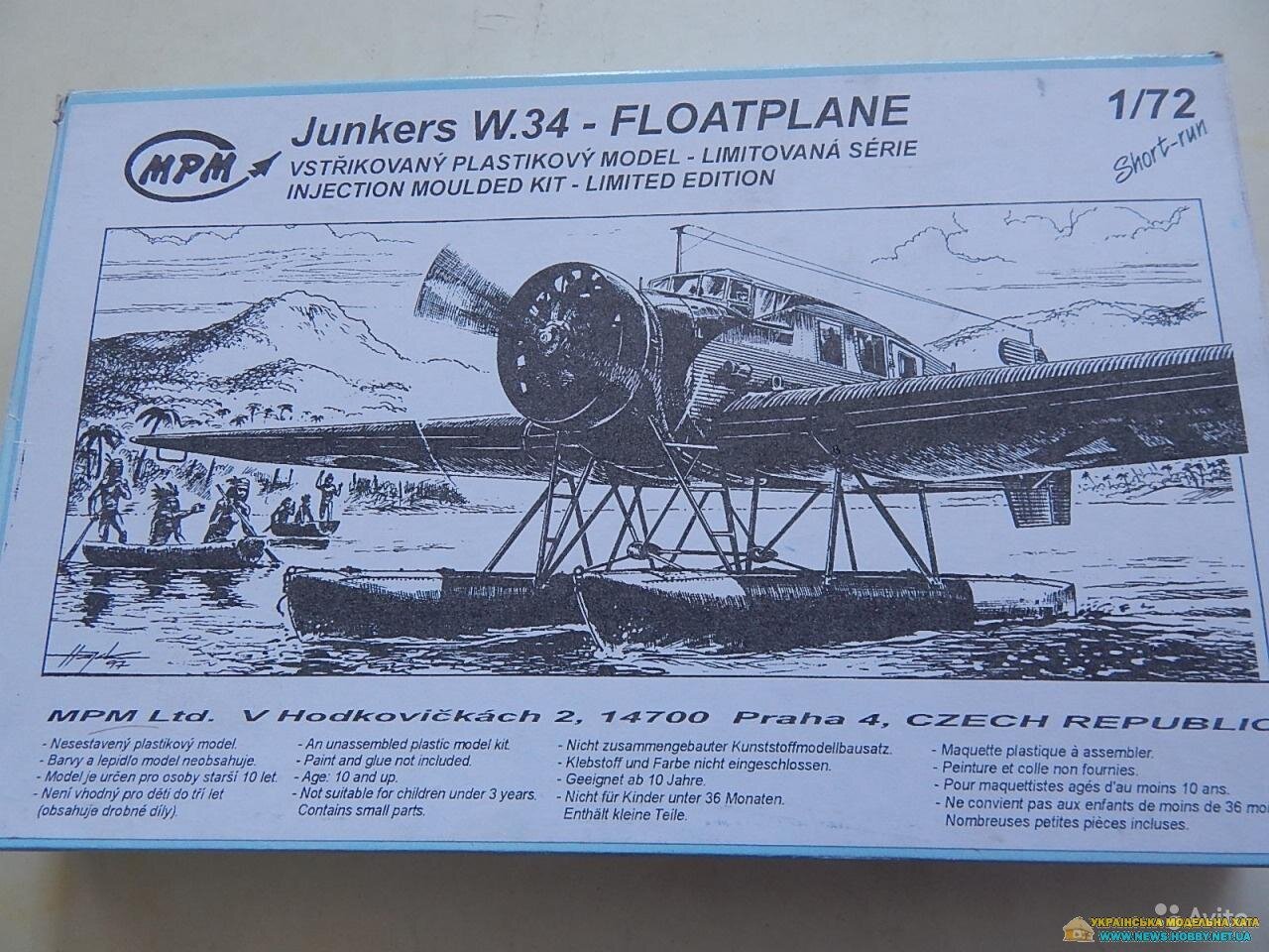 Junkers W 34 Hau Special Hobby No.SH72061 - фото pic_a8e5d097bda5a1ee834055b63edd008c_1920x9000_1.jpg