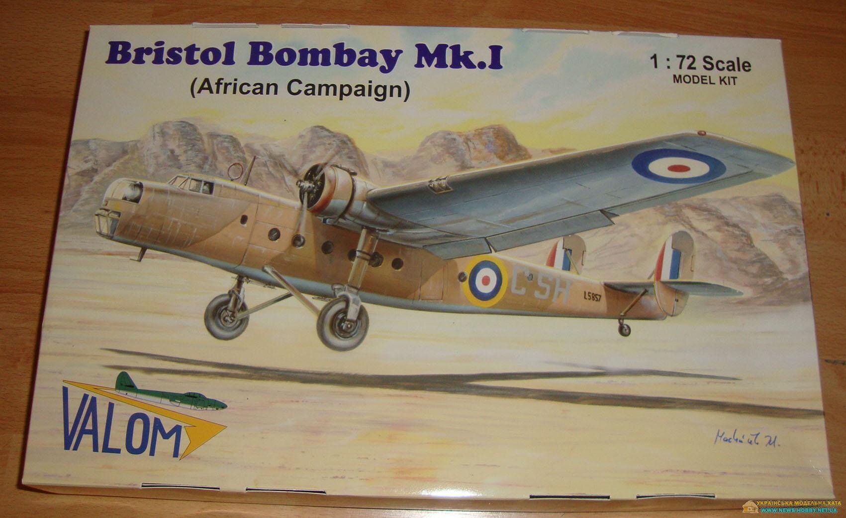 Bristol Bombay Mk.I Valom 72097 - фото pic_d174dbac86c0da1d4eba2d200d11c01e_1920x9000_1.jpg
