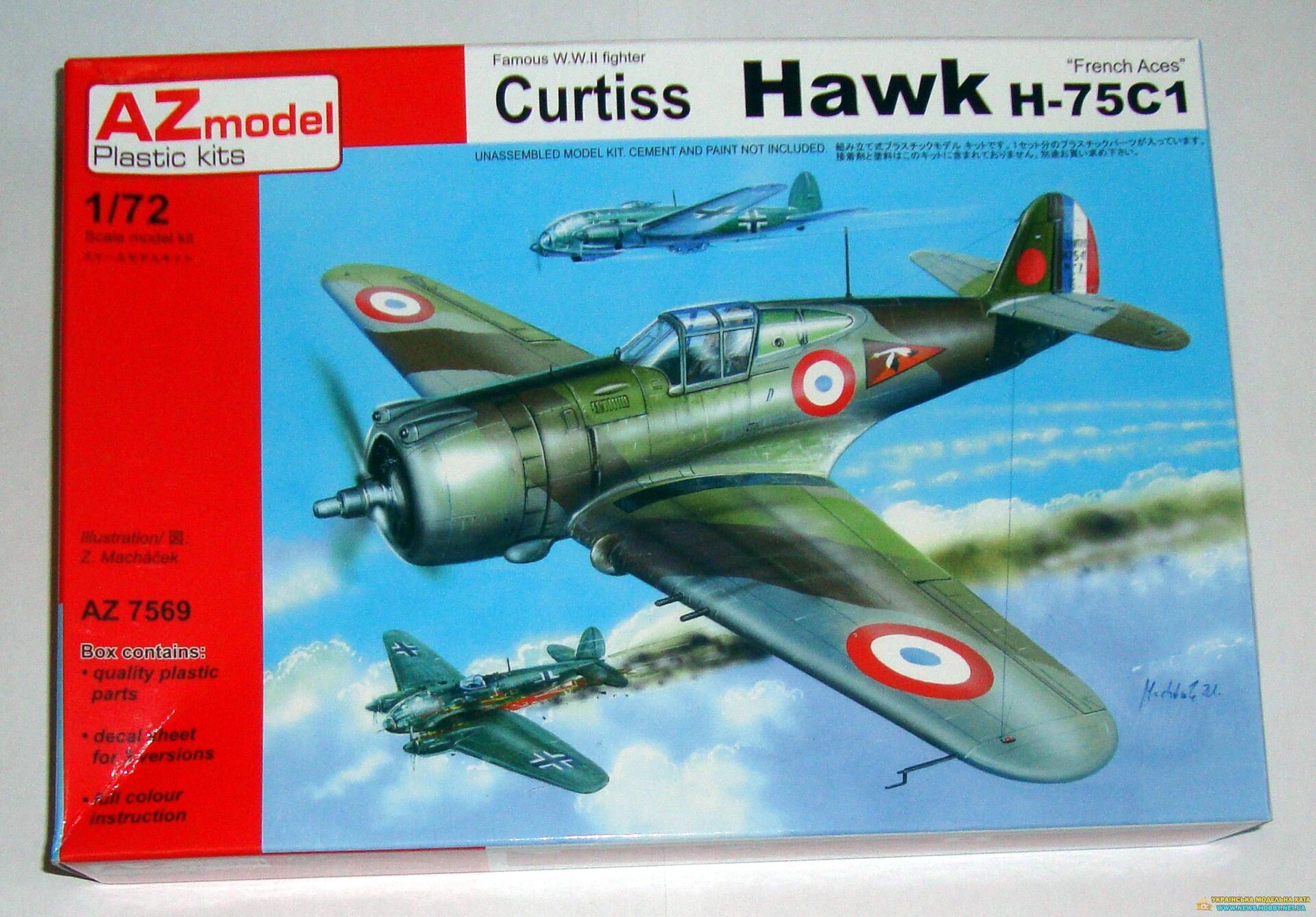 Curtiss HAWK H-75C1 French Aces AZmodel AZ 7569 - фото pic_79658010a040f9e1e572f2946416cbca_1920x9000_1.jpg
