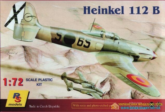 Heinkel 112B RS models 9210 - фото pic_99d74d2ccc5499338e2b4523492046d1_1920x9000_1.jpg