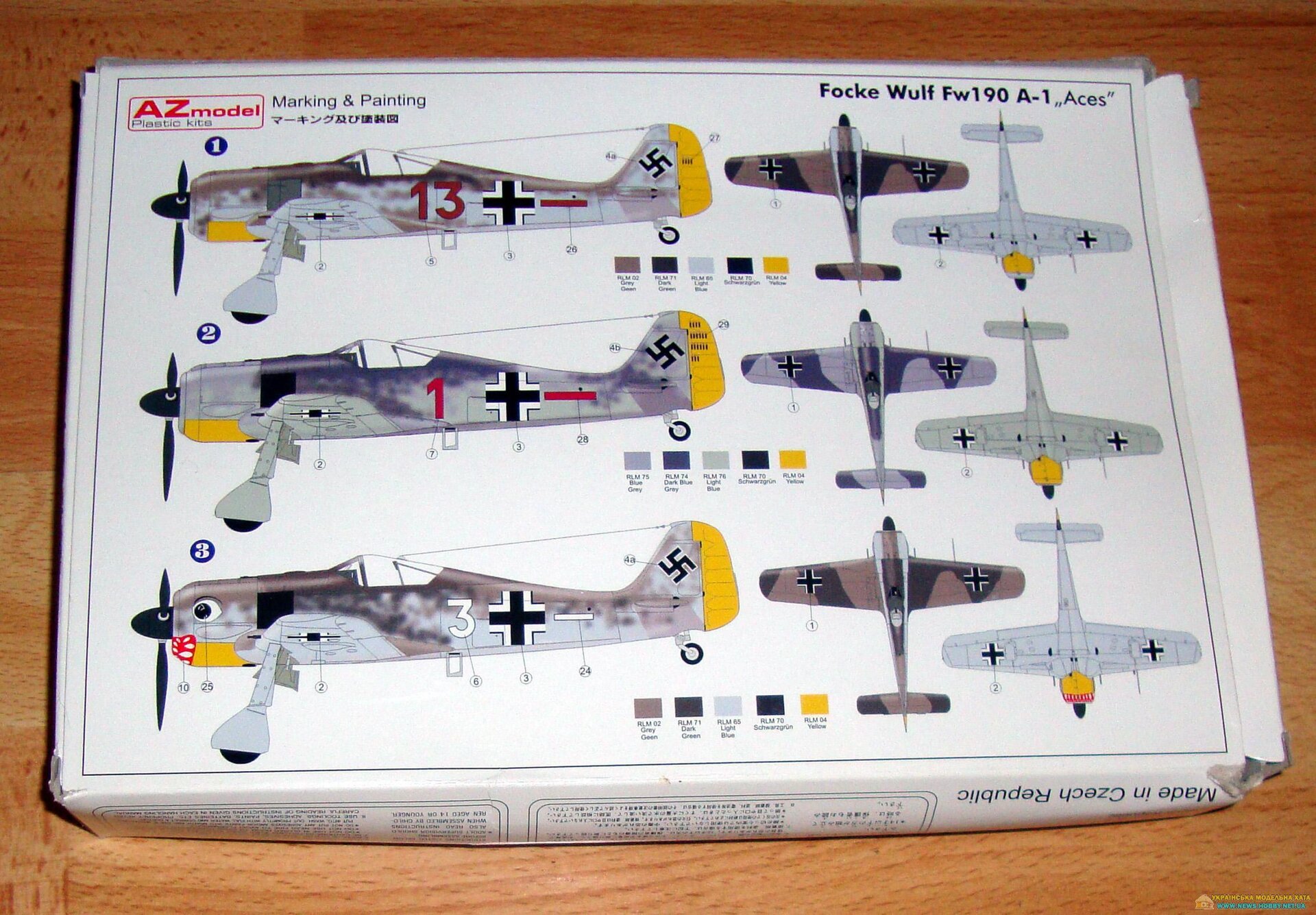 Focke Wulf FW190-1 Aces AZmodel AZ 7267 - фото pic_92b1a505ca3eb558a1fac9b8cf8ef284_1920x9000_1.jpg