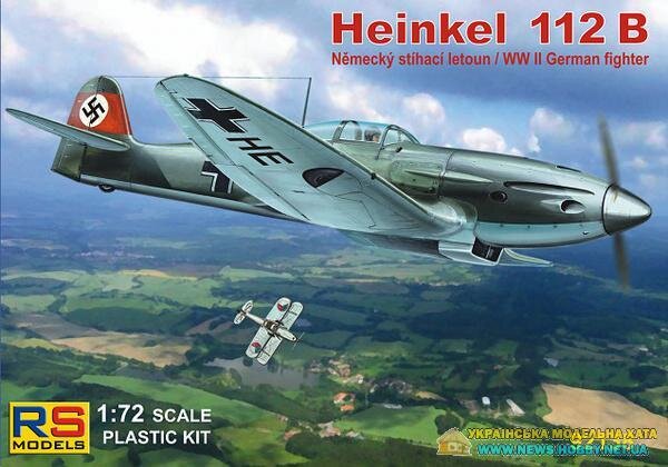 Heinkel 112B RS models 9210 - фото pic_5a9c80f74d9e4e3c585f87ecf4fc5ef1_1920x9000_1.jpg