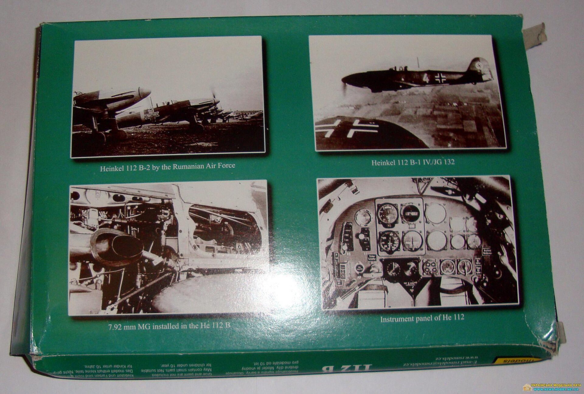 Heinkel 112B RS models 9210 - фото pic_397aef5552cc100a8d68b84e064b4bcf_1920x9000_1.jpg