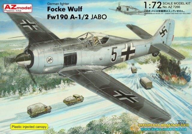 Focke Wulf FW190-1 Aces AZmodel AZ 7267 - фото pic_551f0c6c2b51b3ce736c6f2b4acbf8da_1920x9000_1.jpg