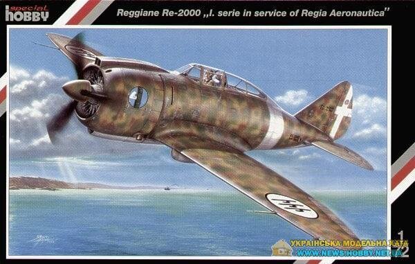 Reggiane Re 2003 &quot;1.prototipo&quot; Special Hobby SH72135 - фото pic_dfce4998306574deadaa83bc1816554e_1920x9000_1.jpg