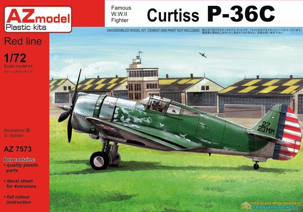Curtiss HAWK H-75C1 French Aces AZmodel AZ 7569 - фото pic_9709fb47ab7f57ff02bc2e8eb1f5e2bf_1920x9000_1.jpg