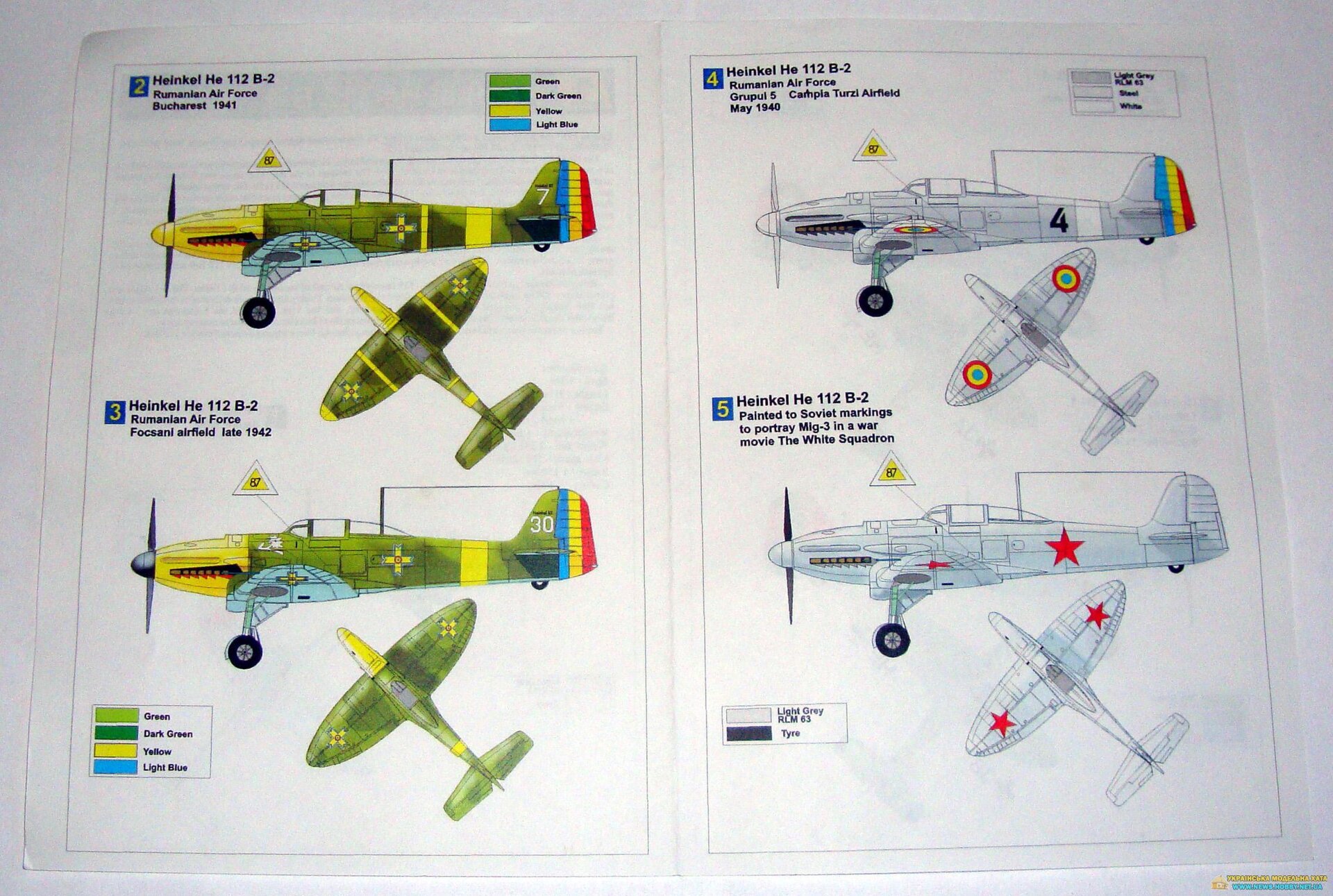 Heinkel 112B RS models 9210 - фото pic_e6186f3870c5e70451fa72ba0cbf9a93_1920x9000_1.jpg