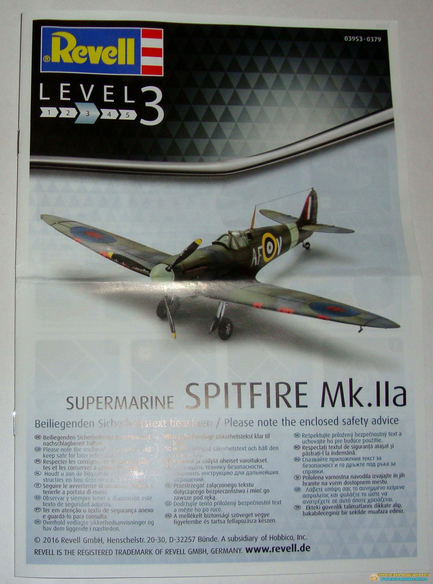 Supermarine Spitfire Mk.IIa Revell 03953 - фото pic_253084d1e8c691be31dbc7106d24bfed_1920x9000_1.jpg