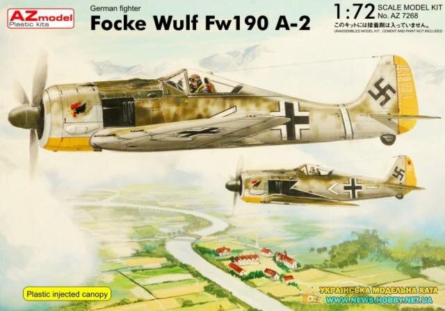 Focke Wulf FW190-1 Aces AZmodel AZ 7267 - фото pic_c845cdd6a96100f0d06a7ca1961e6fb9_1920x9000_1.jpg