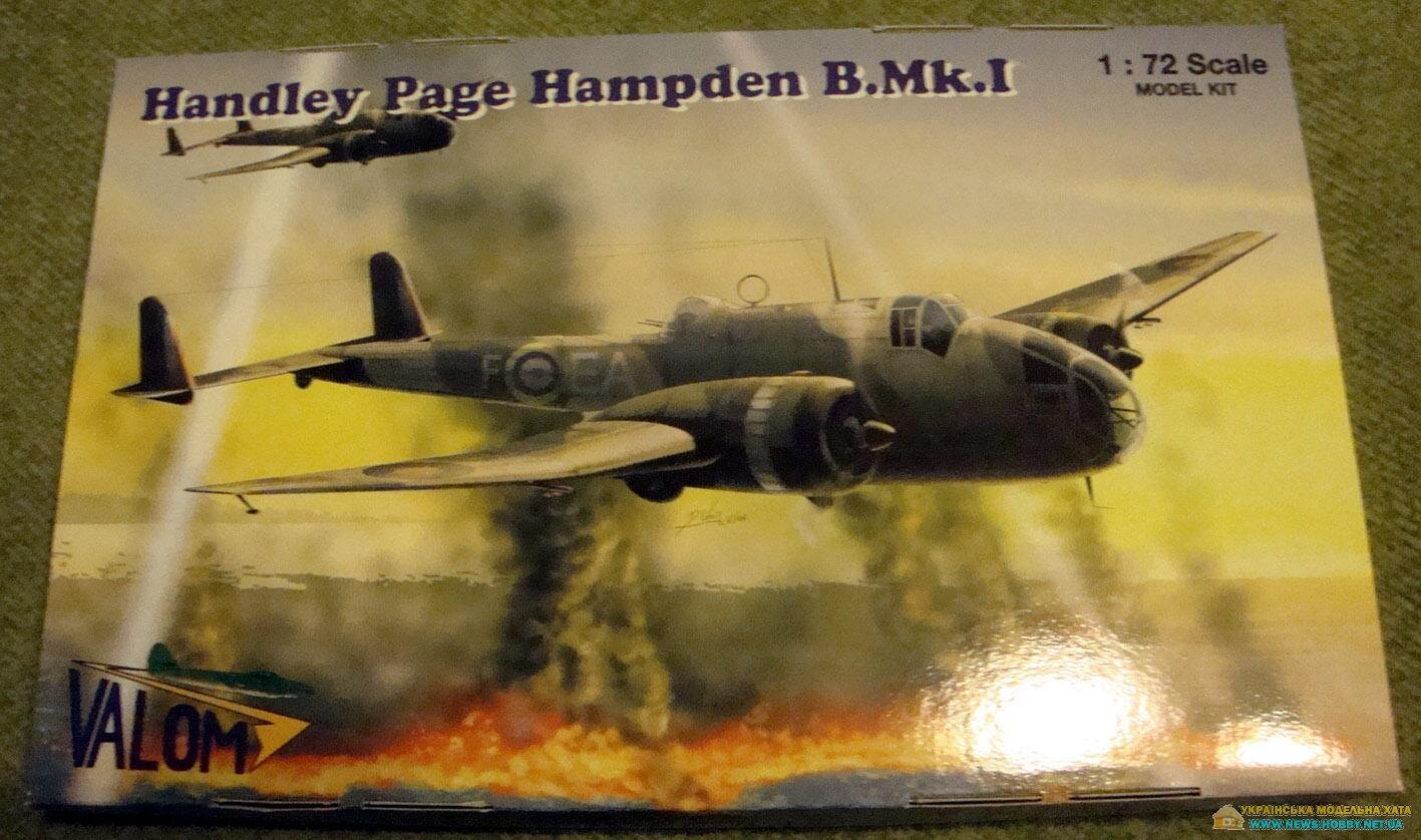 Handley Page Hampden B.Mk.I Valom Kit.No.72033 - фото pic_691ca013aa91e88184ca463b85f7c887_1920x9000_1.jpg
