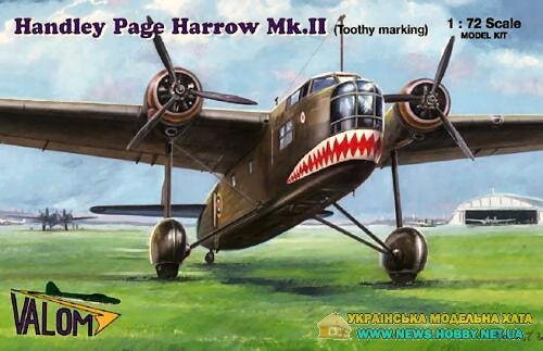 Handley Page Harrow Mk.II Valom 72057 - фото pic_26d7b17faf0a1bac182f5732dcaf6358_1920x9000_1.jpg