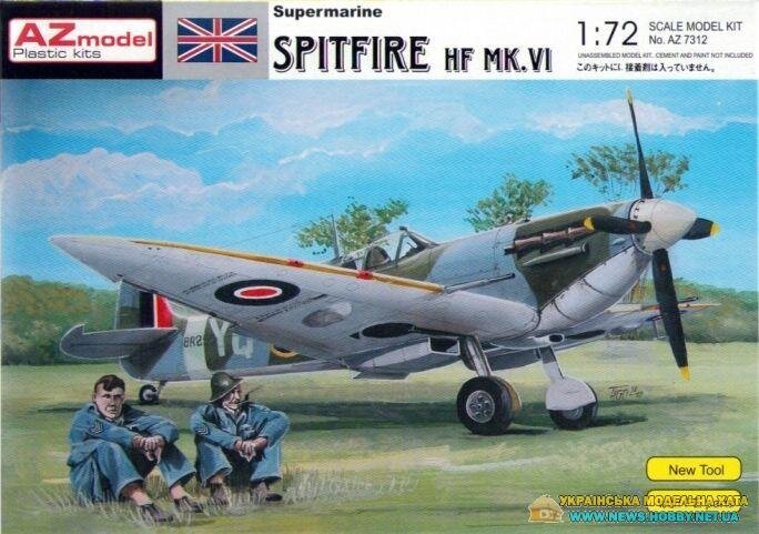 Spitfire Mk.VI Italeri No1307 - фото pic_a32af34b115b06eb5cfd6524a12d273b_1920x9000_1.jpg