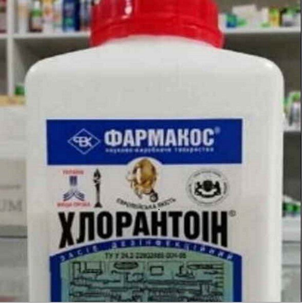 Хлорантоин, дезинфицирующее средство компании Фармакос в банке, 1 кг