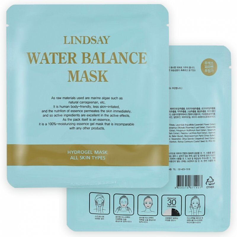 Гидрогелевые маски для лица WATER BALANCE MASK - фото pic_746c07d494cc0b5_1920x9000_1.jpg