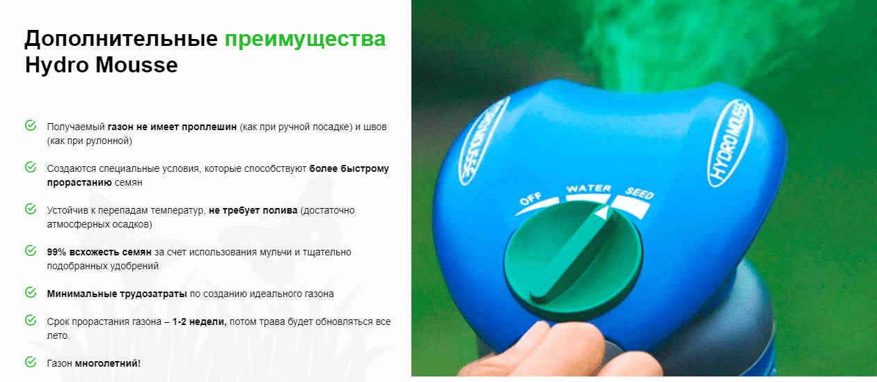pic_c198e2055203ee3e590f274d20a9521e_1920x9000_1.png