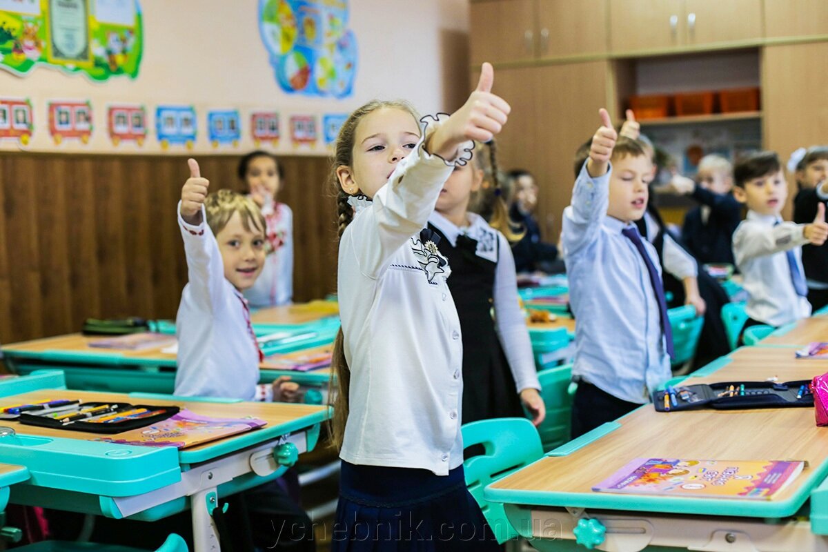 Нова українська школа: навчальна програма для учнів другого класу - фото pic_1c1ff6dbd06de158c7ca5a576629a202_1920x9000_1.jpg