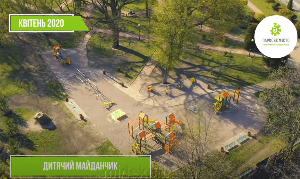 Обустройство большой детской площадки в парковой зоне - фото pic_d8da2cc100648c24442f4bddd72e69cd_1920x9000_1.png