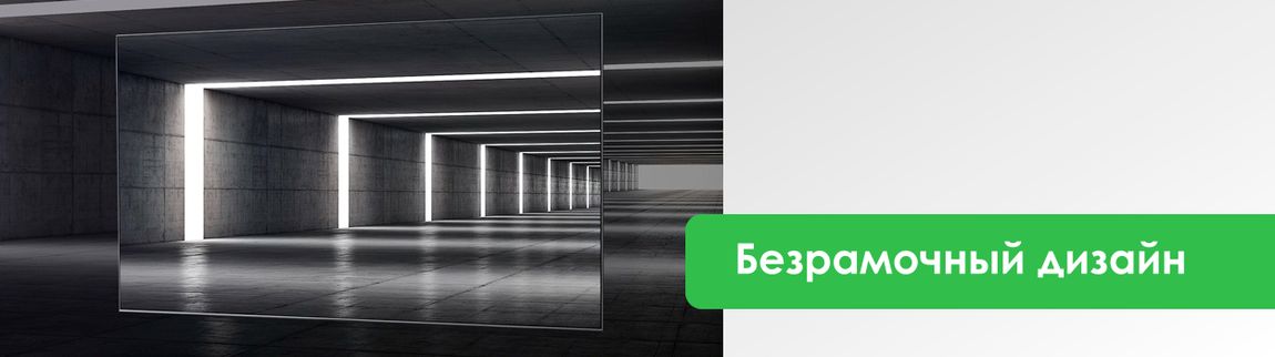 Телевізор 65 дюймів Samsung QE75Q64T (QLED 120 Гц 3200 PQI 4K SmartTV Wi-Fi T2 S2) 6261